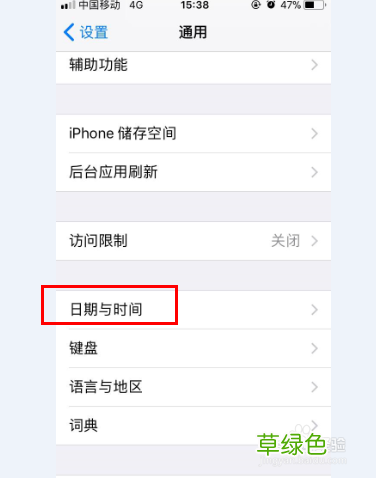 菲律宾女生长相特点照片 菲律宾交友软件