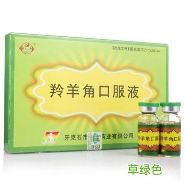 羚羊角的功效与作用及禁忌症 羚羊角的功效与作用及禁忌