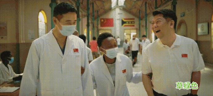 电视剧埃博拉前线要播出了吗 埃博拉前线电视剧罗晋