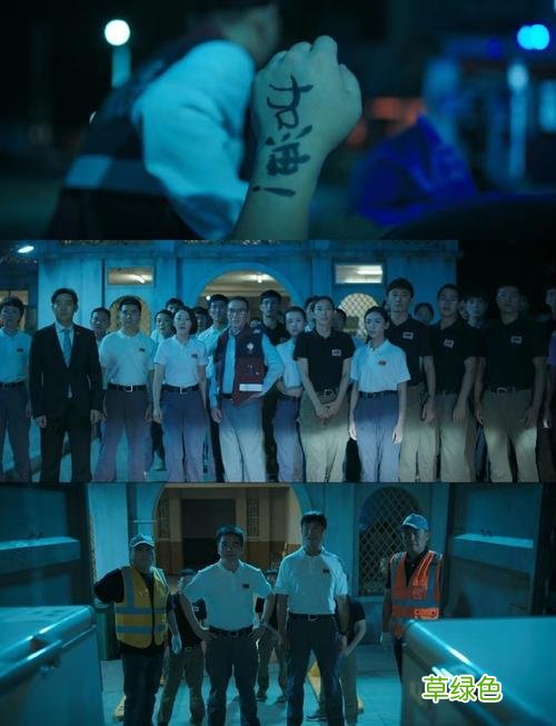 大国担当之埃博拉前线演员表 大国担当埃博拉前线导演