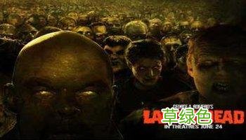埃博拉前线编剧曹文悦 埃博拉前线编剧