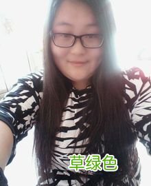 广西百姓网征婚 百色征婚交友