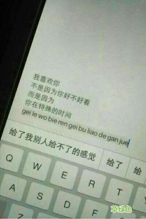 交友名片怎么写 交友说说怎么写霸气