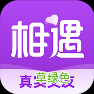 交友交心 相相交友