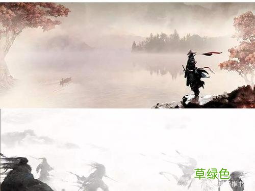 《雪中悍刀行》 百度网盘 《雪中悍刀行》全本百度网盘