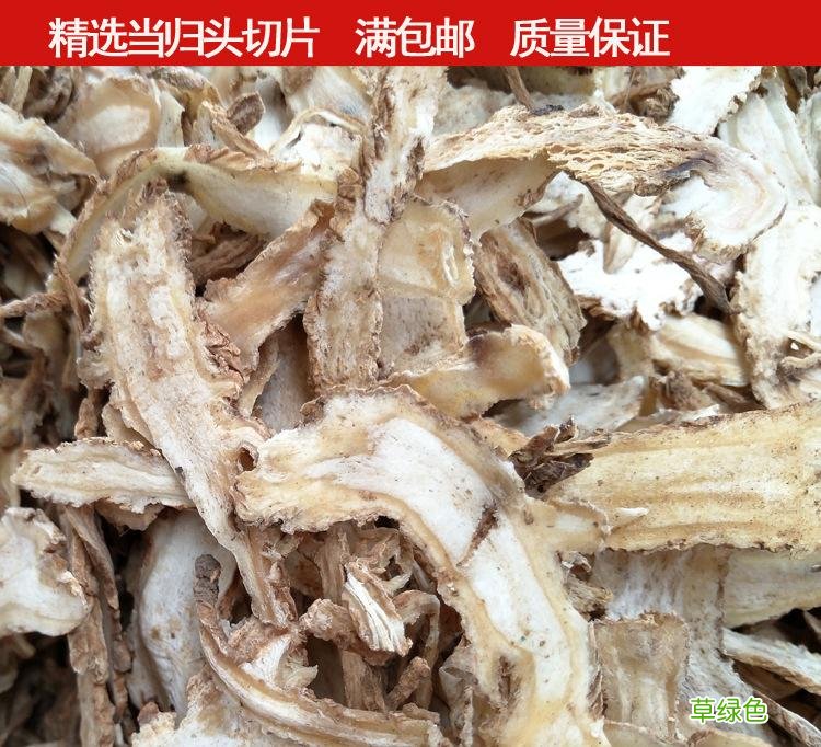 甘肃挡渣片批发价格