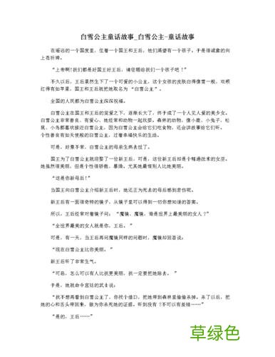 2015年搜狐视频老旧版本 乐乐视频交友老版本