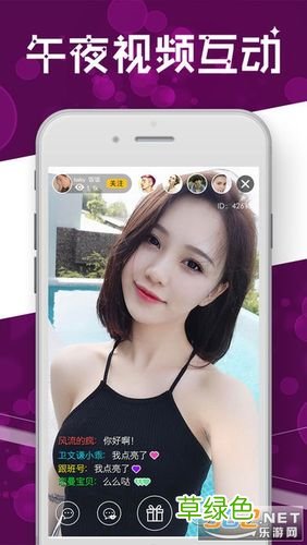 有哪些交友软件是免费的 现在交友都用什么软件