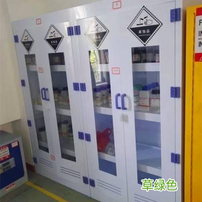 化学品存放要求五点 化学品存储