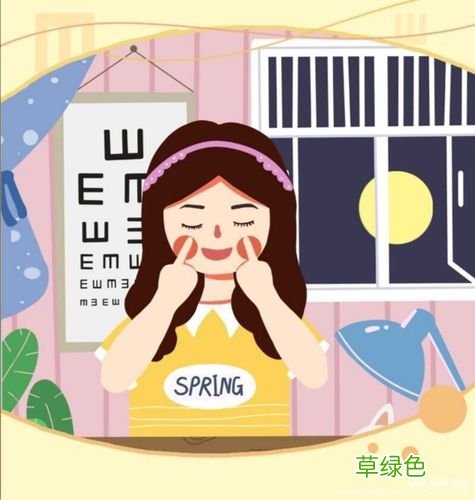 眼部护理措施 眼脸部防护