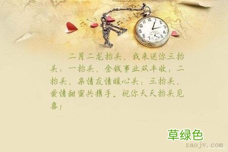 真心交朋友的句子简短 有关交友的句子