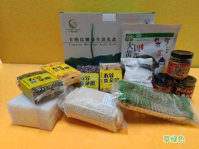 汉堡王营销案例分析 大米营销策划