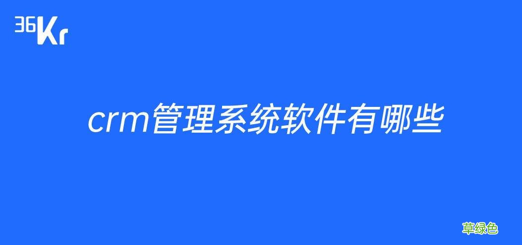 微信分销平台 微商营销系统