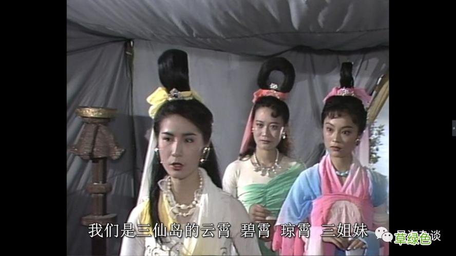 封神之九曲黄河阵电影制片人菲琳