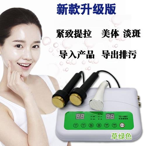 央视打假初普美容仪 美容仪
