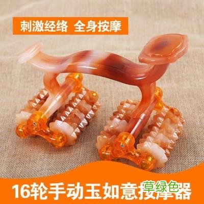 小型电动按摩器图片大全 按摩器