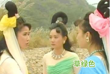 封神榜元始天尊破九曲黄河阵 林心如版封神榜之九曲黄河阵