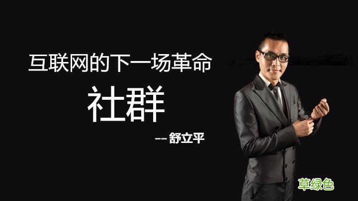 酒店客房管理系统 智慧营销系统