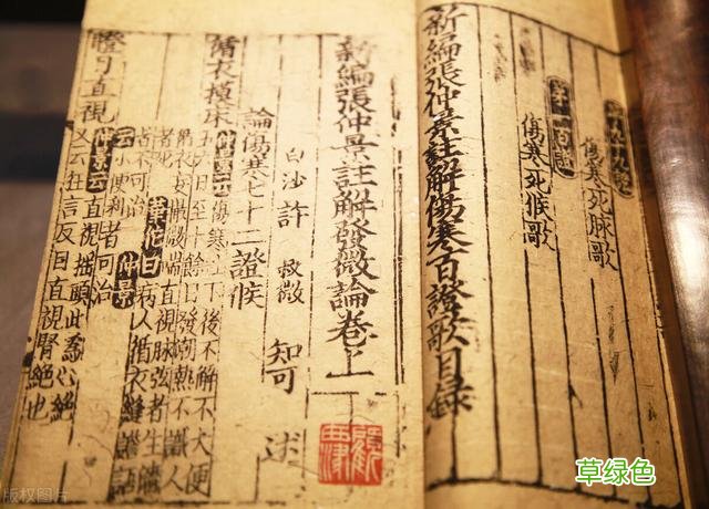 五味子干姜细辛的功效 细辛干姜五味子功效