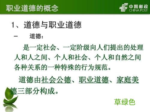邮政营销费用建议 邮局营销