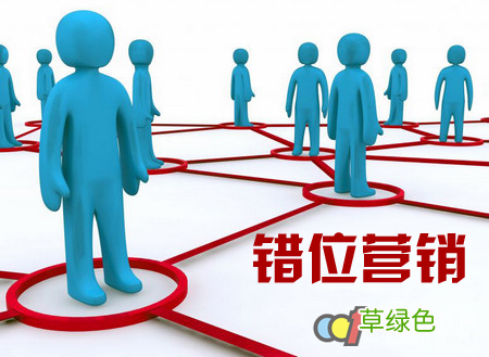 营销策略产品策略 关于营销策略