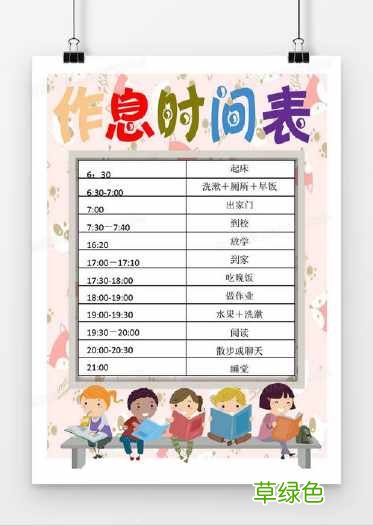 帕金森交流群 帕金森交友网站