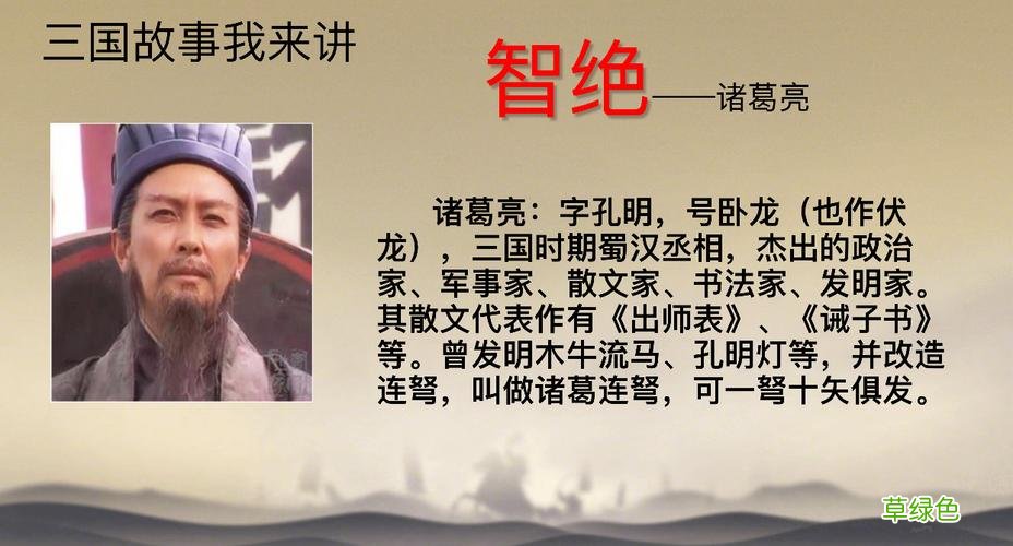 帕金森交流群 帕金森交友网站