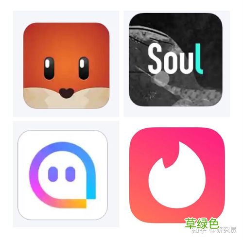 不收费的交友软件哪个靠谱 伴心交友app