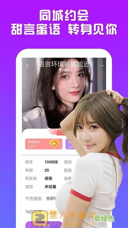 网上被骗报警可以追回吗 网上交友软件哪个好