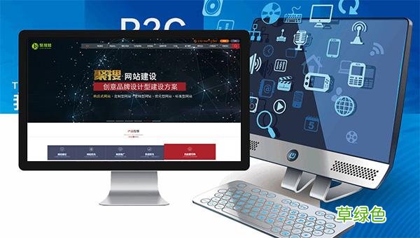 网络营销的特点有哪些 德州网络营销