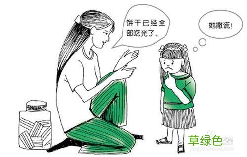 孔子的交友之道 天网交友之道