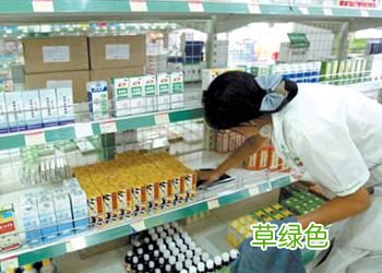 医药公司的市场营销策略 医药营销策划方案