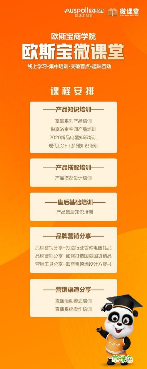 微信营销 微信营销知识