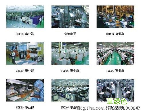 开封到中牟拼车微信群 郑州中牟交友群