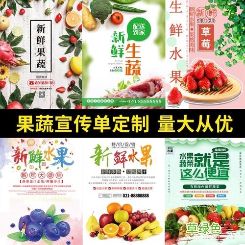 超市方案策划书怎么写 超市营销策划方案
