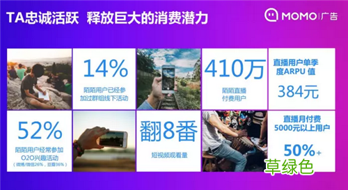 探探陌陌还有什么软件 陌陌营销软件