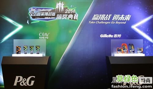 汽车销售流程八个步骤 汽车营销大赛
