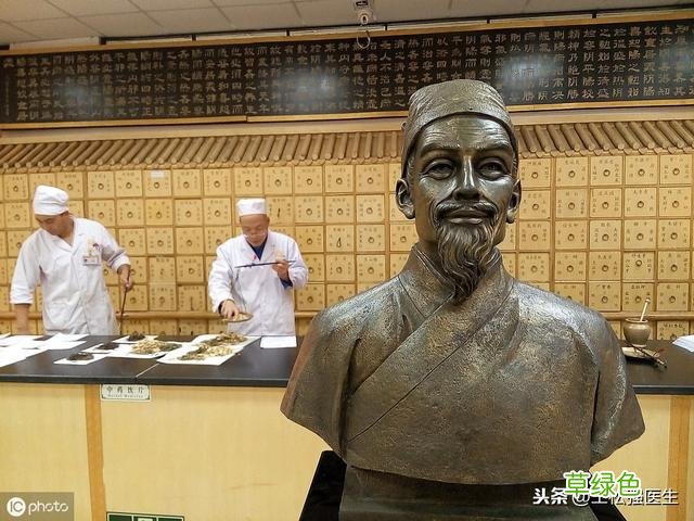 半夏性味归经功效作用 半夏性味归经功效