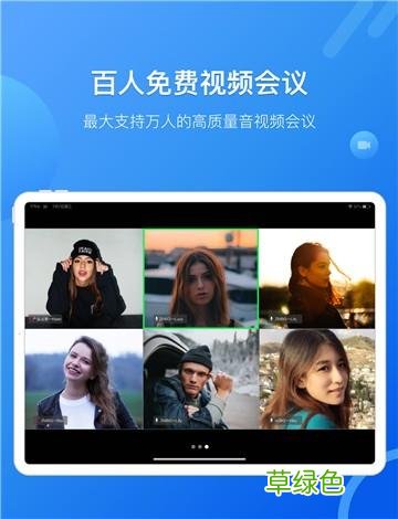 有没有真正免费聊天交友软件 视频交友软件免费