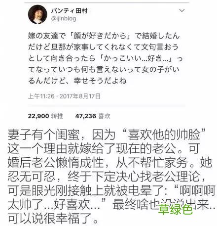 潮州字母圈 重庆字母圈交友
