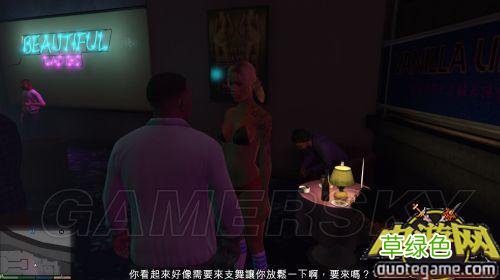 啪啪啪交友网