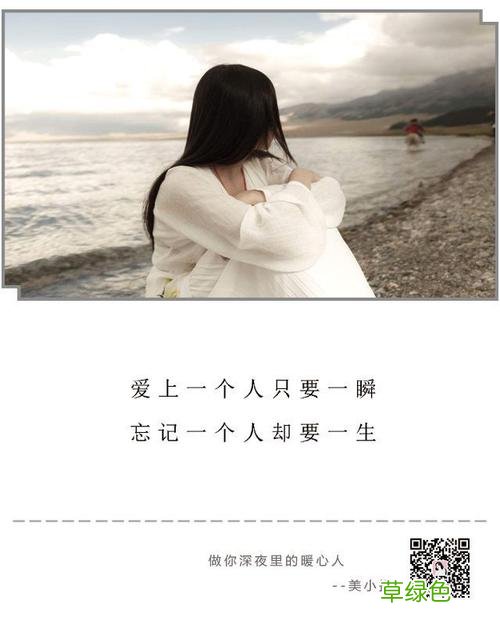 正规的交友平台 月伴湾交友