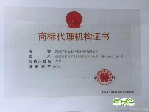 领航网吧营销系统无法点歌 领航网吧营销系统