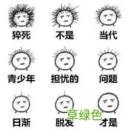 长根藤的作用与功效 泡宽根藤水的功效与作用