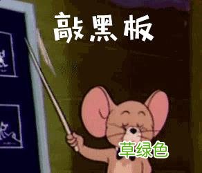 长根藤的作用与功效 泡宽根藤水的功效与作用