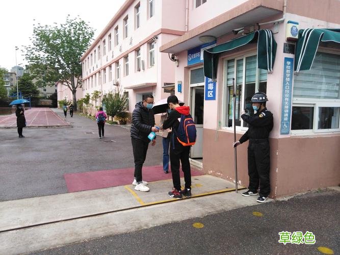 烟台护士学校怎么样 烟台护校交友群