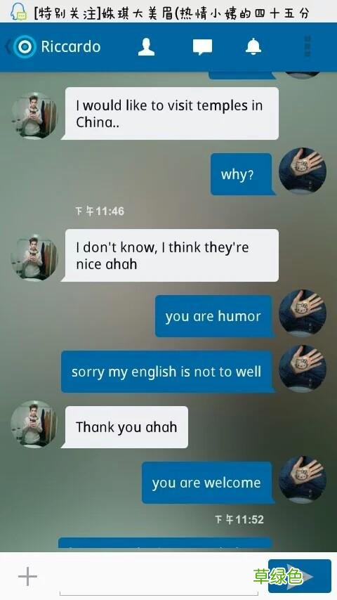 免费跨国聊天app 能与外国人交友的软件
