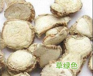草寇的功效与作用和主治 草扣的功效与作用