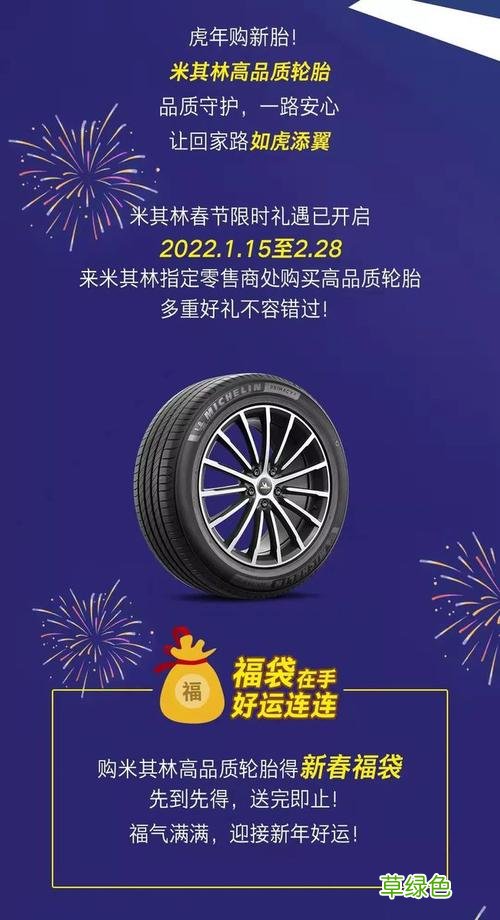 个人微信二维码红包系统 红包营销系统