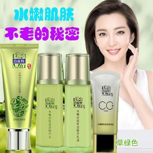 百雀羚的网络营销活动 百雀羚营销案例